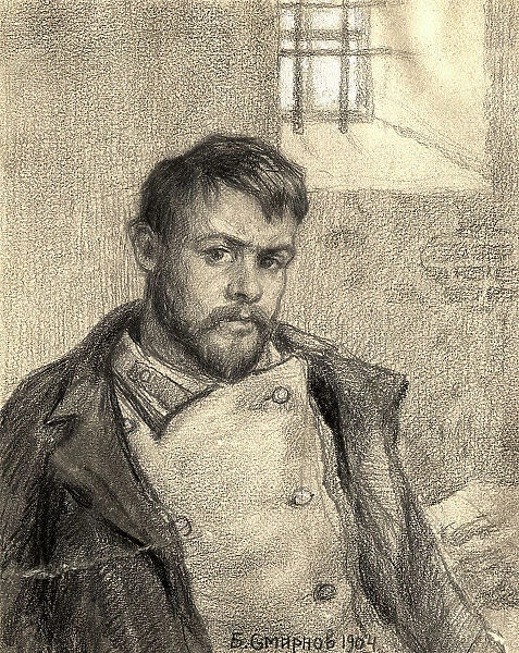 Student (Political Prisoner) in a Prison Cell. Self-Portrait, 1904. Creator: Boris Vasilievich Smirnov