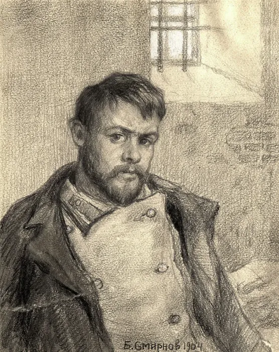 Framed Print : Student (Political Prisoner) in a Prison Cell. Self-Portrait, 1904. Creator: Boris Vasilievich Smirnov