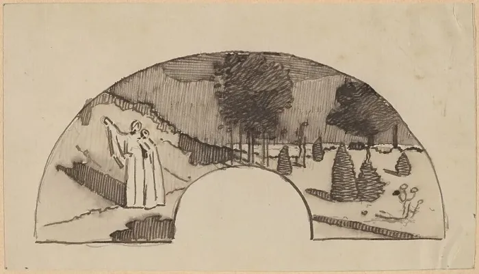 Framed Print : Study for an Archway, 1890 / 1897. Creator: Charles Sprague Pearce Framed Print : Study for an Archway, 1890 / 1897. Creator: Charles Sprague Pearce