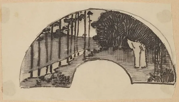 Framed Print : Study for an Archway, 1890 / 1897. Creator: Charles Sprague Pearce Framed Print : Study for an Archway, 1890 / 1897. Creator: Charles Sprague Pearce