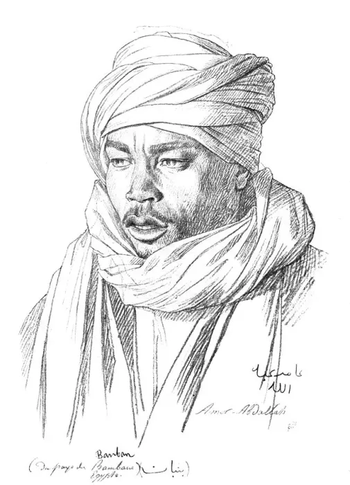 Framed Print : Study of an Egyptian man, 1895 Framed Print : Study of an Egyptian man, 1895
