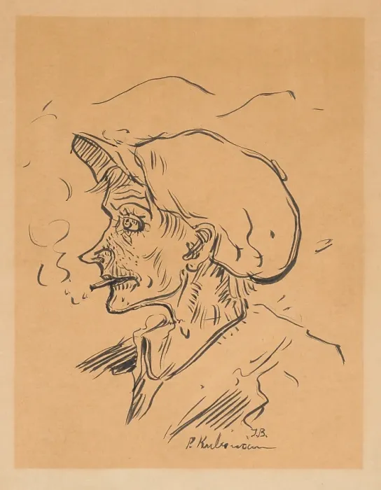 Framed Print : Study of a Head for At the Table, c1940. Creator: Arnold Peter Weisz-Kubincan Framed Print : Study of a Head for At the Table, c1940. Creator: Arnold Peter Weisz-Kubincan