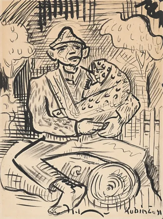 Framed Print : Study for A Pleasant Duty, c1941. Creator: Arnold Peter Weisz-Kubincan Framed Print : Study for A Pleasant Duty, c1941. Creator: Arnold Peter Weisz-Kubincan