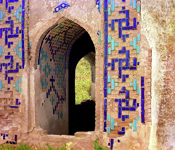 Study in Shakh-i Zindeh mosque, Samarkand, between 1905 and 1915. Creator: Sergey Mikhaylovich Prokudin-Gorsky