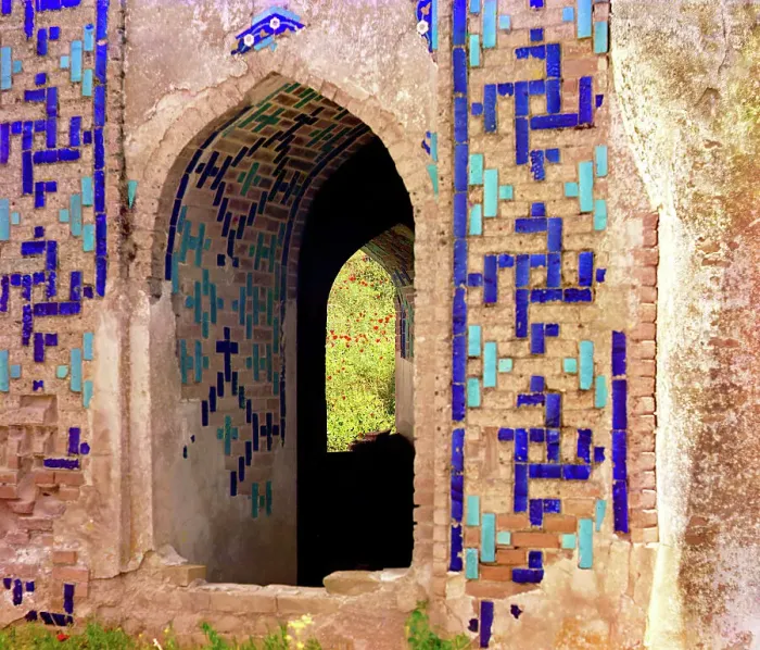 Framed Print : Study in Shakh-i Zindeh mosque, Samarkand, between 1905 and 1915. Creator: Sergey Mikhaylovich Prokudin-Gorsky Framed Print : Study in Shakh-i Zindeh mosque, Samarkand, between 1905 and 1915. Creator: Sergey Mikhaylovich Prokudin-Gorsky