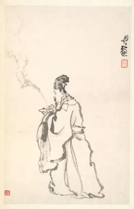 Framed Print : Su Dongpo, 1788. Creator: Min Zhen (Chinese, 1730-after 1788) Framed Print : Su Dongpo, 1788. Creator: Min Zhen (Chinese, 1730-after 1788)