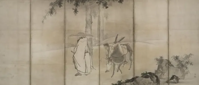 Framed Print : Su Shi (So Shoku), early 1600s. Creator: Unkoku T?gan (Japanese, 1547-1618) Framed Print : Su Shi (So Shoku), early 1600s. Creator: Unkoku T?gan (Japanese, 1547-1618)