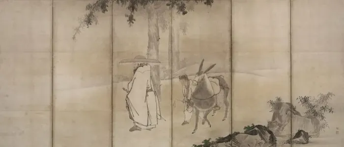 Framed Print : Su Shi (So Shoku) and Pan Lang (Han Ro), early 1600s. Creator: Unkoku T?gan (Japanese, 1547-1618) Framed Print : Su Shi (So Shoku) and Pan Lang (Han Ro), early 1600s. Creator: Unkoku T?gan (Japanese, 1547-1618)