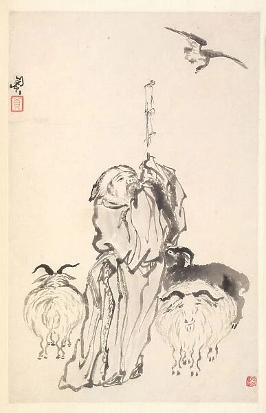 Su Wu the Shepherd, 1788. Creator: Min Zhen (Chinese, 1730-after 1788)