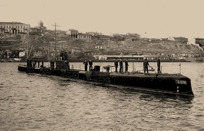 Framed Print : Submarine Tyulen in Sevastopol, 1915 Framed Print : Submarine Tyulen in Sevastopol, 1915