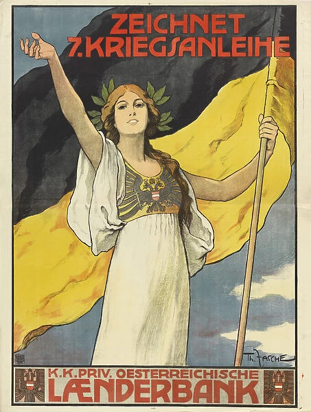 Subscribe to the 7th War Loan, 1917. Creator: Zasche, Theodor (1862-1922)