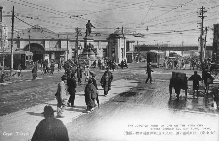 Framed Print : Suda Cho Street, Tokyo, Japan, 20th century(?) Framed Print : Suda Cho Street, Tokyo, Japan, 20th century(?)