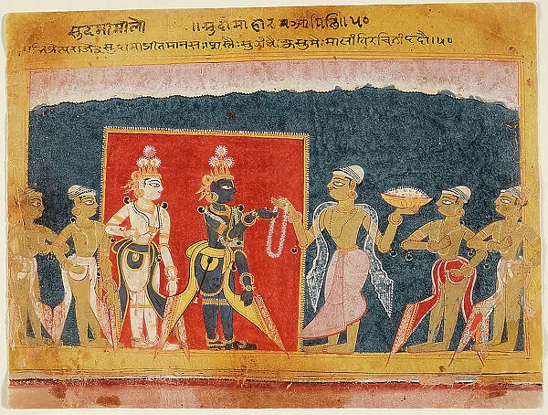 Sudama Offers a Garland to Krishna, Folio from a Bhagavata Purana... between 1550 and 1575. Creator: Unknown