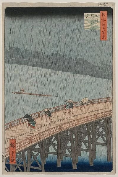 Sudden Shower over Shin-Ohashi Bridge and Atake... 1857. Creator: Utagawa Hiroshige (Japanese, 1797-1858)