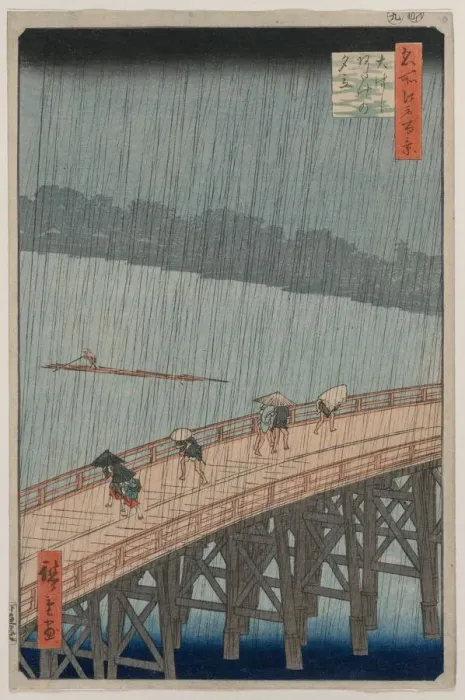Framed Print : Sudden Shower over Shin-Ohashi Bridge and Atake... 1857. Creator: Utagawa Hiroshige (Japanese, 1797-1858) Framed Print : Sudden Shower over Shin-Ohashi Bridge and Atake... 1857. Creator: Utagawa Hiroshige (Japanese, 1797-1858)