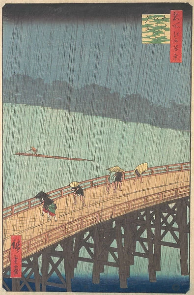 Sudden Shower over Shin-Ohashi Bridge and Atake (Ohashi Atake no yudachi), from the series... 1857. Creator: Ando Hiroshige