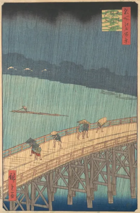Framed Print : Sudden Shower over Shin-Ohashi Bridge and Atake (Ohashi Atake no yudachi), from the series... 1857. Creator: Ando Hiroshige Framed Print : Sudden Shower over Shin-Ohashi Bridge and Atake (Ohashi Atake no yudachi), from the series... 1857. Creator: Ando Hiroshige