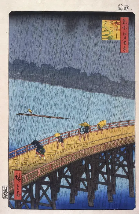 Framed Print : Sudden Shower Over Shin-Ohashi Bridge and Ataker, after 1856. Creator: Ando Hiroshige. Sudden Shower Over Shin-Ohashi Bridge and Ataker, after 1856 Framed Print : Sudden Shower Over Shin-Ohashi Bridge and Ataker, after 1856. Creator: Ando Hiroshige. Sudden Shower Over Shin-Ohashi Bridge and Ataker, after 1856
