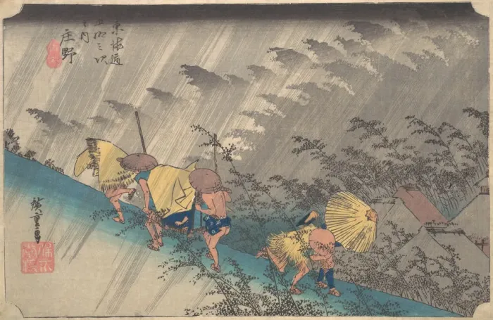 Framed Print : Sudden Shower at Shono, from the series Fifty-three Stations of the Tokaido, 1834-35. 1834-35. Creator: Ando Hiroshige Framed Print : Sudden Shower at Shono, from the series Fifty-three Stations of the Tokaido, 1834-35. 1834-35. Creator: Ando Hiroshige
