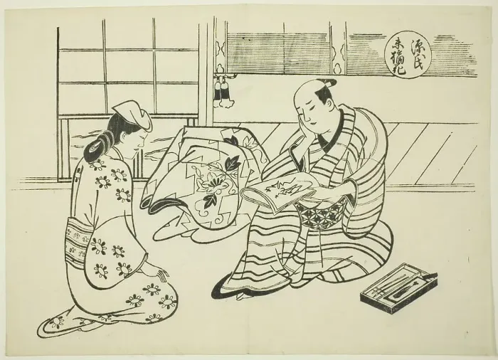 Framed Print : The Suetsumuhana Chapter from The Tale of Genji (Genji Suetsumuhana), from a... c. 1710. Creator: Okumura Masanobu. The Suetsumuhana Chapter from The Tale of Genji (Genji Suetsumuhana), from a... c. 1710. Creator: Okumura Masanobu Framed Print : The Suetsumuhana Chapter from The Tale of Genji (Genji Suetsumuhana), from a... c. 1710. Creator: Okumura Masanobu. The Suetsumuhana Chapter from The Tale of Genji (Genji Suetsumuhana), from a... c. 1710. Creator: Okumura Masanobu