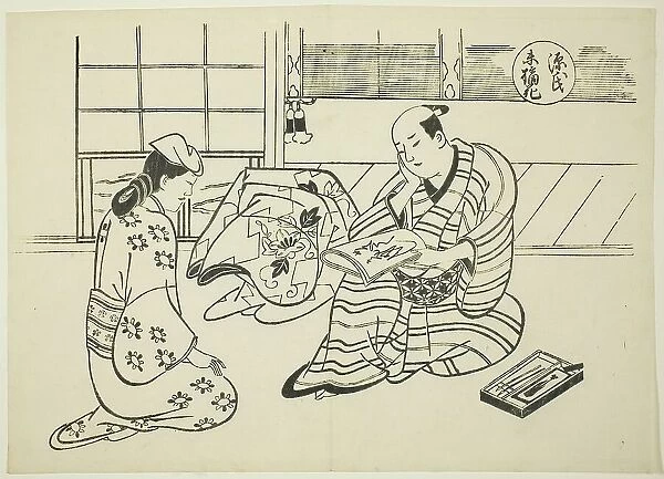 The Suetsumuhana Chapter from 'The Tale of Genji' (Genji Suetsumuhana), from a... c. 1710. Creator: Okumura Masanobu. The Suetsumuhana Chapter from 'The Tale of Genji' (Genji Suetsumuhana), from a... c. 1710. Creator: Okumura Masanobu