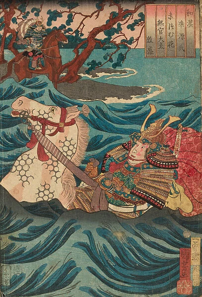 Suetsumuhana: Mukan-no-tayu Atsumori, from the series 'Japanese and Chinese... 1855. Creator: Utagawa Kuniyoshi