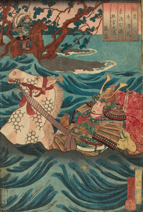 Framed Print : Suetsumuhana: Mukan-no-tayu Atsumori, from the series Japanese and Chinese... 1855. Creator: Utagawa Kuniyoshi Framed Print : Suetsumuhana: Mukan-no-tayu Atsumori, from the series Japanese and Chinese... 1855. Creator: Utagawa Kuniyoshi