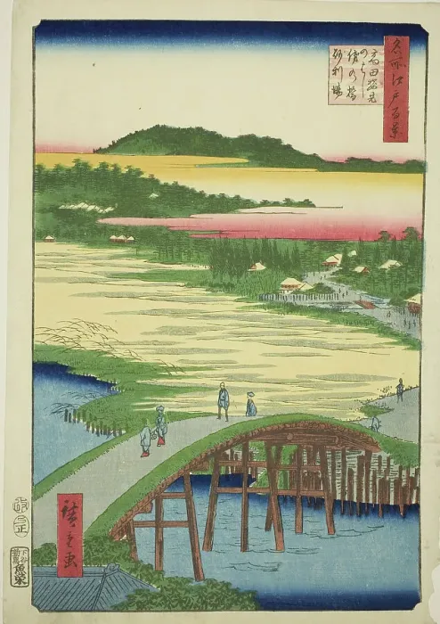 Framed Print : Sugatami Bridge, Omokage Bridge and the Gravel Pit at Takata (Takata Sugataminohashi Omoka... 1857. Creator: Ando Hiroshige) Framed Print : Sugatami Bridge, Omokage Bridge and the Gravel Pit at Takata (Takata Sugataminohashi Omoka... 1857. Creator: Ando Hiroshige)