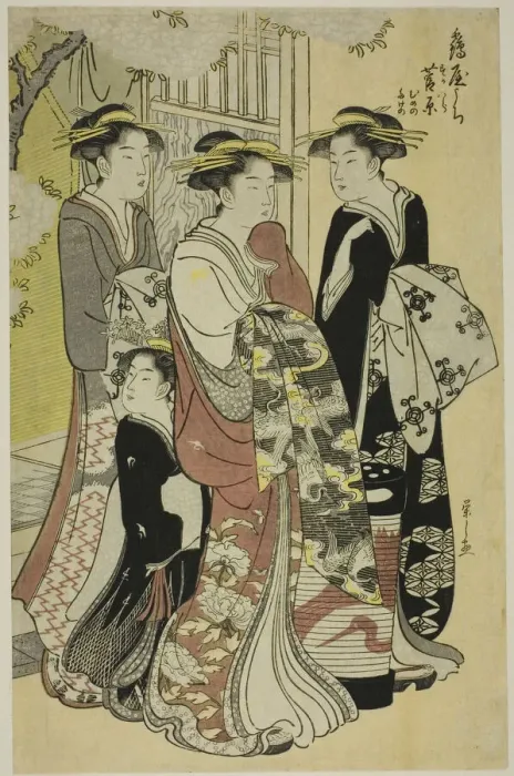 Framed Print : Sugawara of the Tsuruya with Attendants Mumeno and Takeno, c. 1787. Creator: Hosoda Eishi Framed Print : Sugawara of the Tsuruya with Attendants Mumeno and Takeno, c. 1787. Creator: Hosoda Eishi