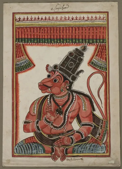 Framed Print : Sugriva, the Monkey King, 1760-1770. Creator: Unknown Framed Print : Sugriva, the Monkey King, 1760-1770. Creator: Unknown