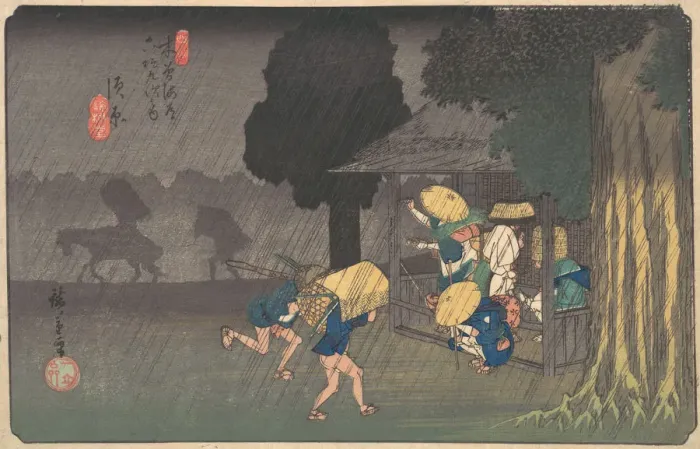 Framed Print : Suhara, from The Sixty-nine Stations of the Kisokaido, ca. 1838. ca. 1838. Creator: Ando Hiroshige Framed Print : Suhara, from The Sixty-nine Stations of the Kisokaido, ca. 1838. ca. 1838. Creator: Ando Hiroshige