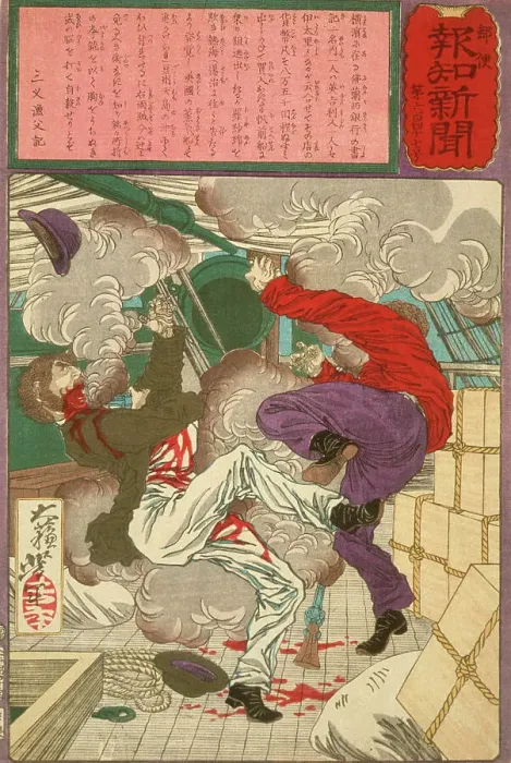 Framed Print : The Suicide of Two Foreign Clerks, 1875. Creator: Tsukioka Yoshitoshi Framed Print : The Suicide of Two Foreign Clerks, 1875. Creator: Tsukioka Yoshitoshi