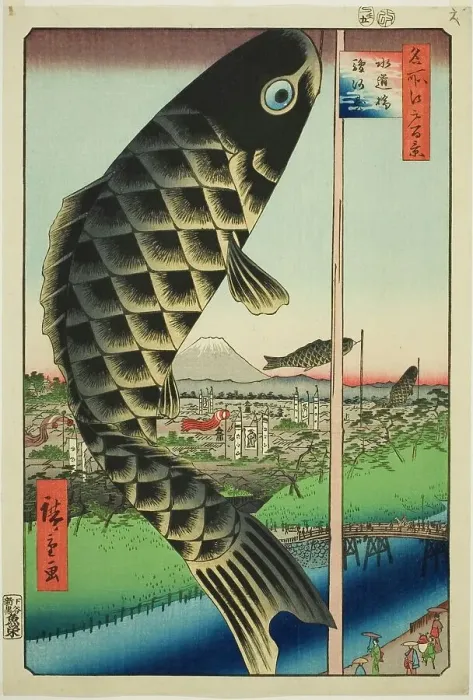Framed Print : Suido Bridge and Surugadai (Suidobashi Surugadai), from the series One Hundred... 1857. Creator: Ando Hiroshige. Suido Bridge and Surugadai (Suidobashi Surugadai), from the series One Hundred... 1857. Creator: Ando Hiroshige Framed Print : Suido Bridge and Surugadai (Suidobashi Surugadai), from the series One Hundred... 1857. Creator: Ando Hiroshige. Suido Bridge and Surugadai (Suidobashi Surugadai), from the series One Hundred... 1857. Creator: Ando Hiroshige