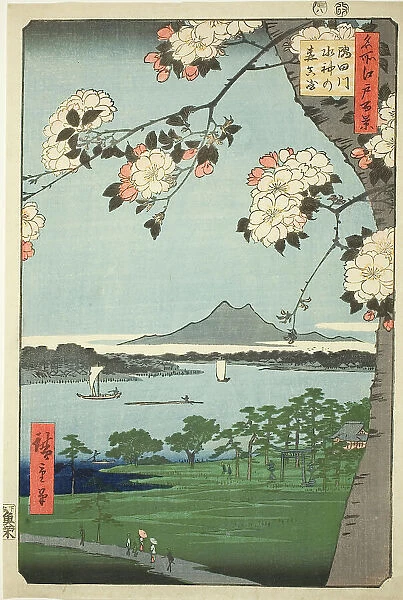 Suijin Shrine and Massaki on the Sumida River (Sumidagawa Suijin no mori Massaki), from th... 1856. Creator: Ando Hiroshige