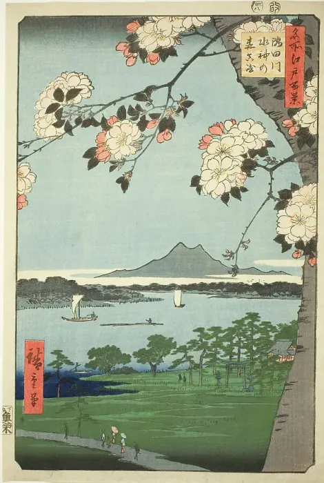 Framed Print : Suijin Shrine and Massaki on the Sumida River (Sumidagawa Suijin no mori Massaki), from th... 1856. Creator: Ando Hiroshige Framed Print : Suijin Shrine and Massaki on the Sumida River (Sumidagawa Suijin no mori Massaki), from th... 1856. Creator: Ando Hiroshige