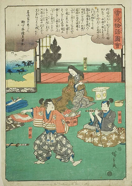 Sukenari (Soga no Juro), Tokimune (Soga no Goro), and their mother at a farewell... c. 1843 / 47. Creator: Ando Hiroshige