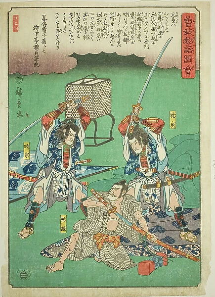 Sukenari (Soga no Juro) and Tokimune (Soga no Goro) assasinating Suketsune, from the... c. 1843 / 47. Creator: Ando Hiroshige