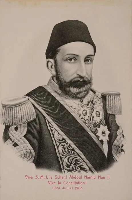 Framed Print : Sultan Abdulhamid II (1842-1918), Emperor of the Ottomans, Caliph of the Faithful, 1908. Creator: Anonymous Framed Print : Sultan Abdulhamid II (1842-1918), Emperor of the Ottomans, Caliph of the Faithful, 1908. Creator: Anonymous