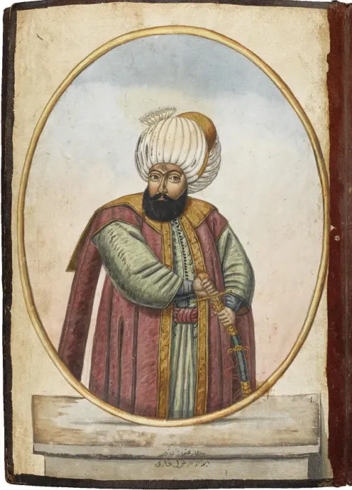 Framed Print : The Sultan Osman I, Early 19th century. Artist: Anonymous Framed Print : The Sultan Osman I, Early 19th century. Artist: Anonymous