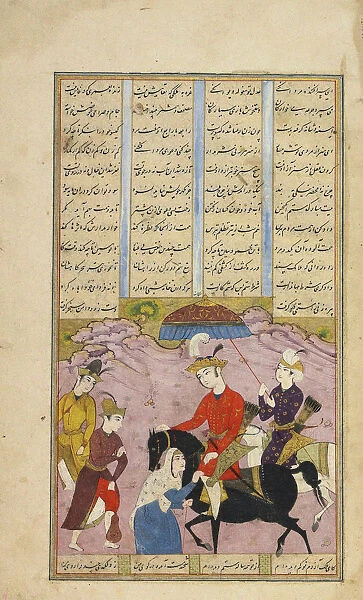 Sultan Sanjar and the Old Woman. (From a Manuscript of the Khamsa of Nizami), c. 1660