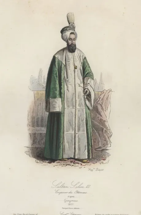 Framed Print : Sultan Selim III, Emperor of the Ottomans (1761-1808), son of Mustafa II, etching, 1870 Framed Print : Sultan Selim III, Emperor of the Ottomans (1761-1808), son of Mustafa II, etching, 1870