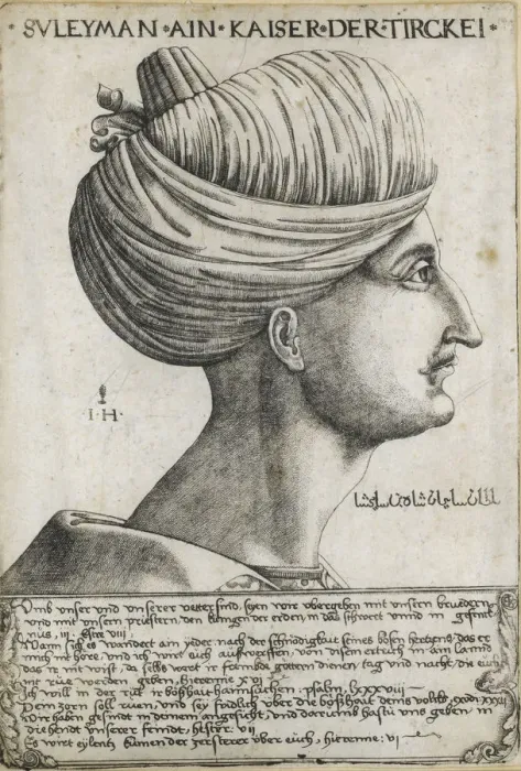 Framed Print : Sultan Suleiman I the Magnificent, ca 1530. Artist: Hopfer, Hieronymus (1500-1563) Framed Print : Sultan Suleiman I the Magnificent, ca 1530. Artist: Hopfer, Hieronymus (1500-1563)