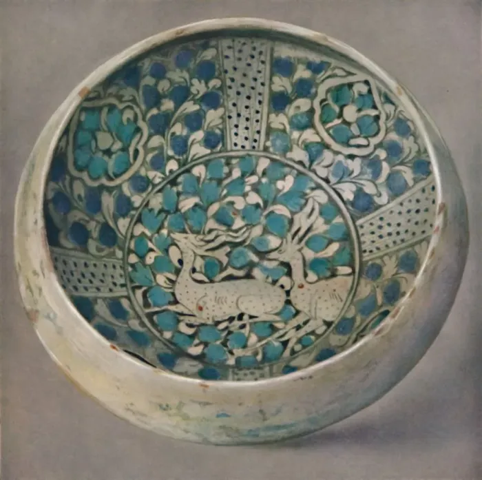 Framed Print : Sultanabad Bowl. 13th or 14th Century, (1928) Framed Print : Sultanabad Bowl. 13th or 14th Century, (1928)