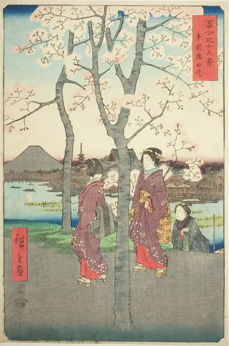 Framed Print : The Sumida Embankment in the Eastern Capital (Toto Sumida zutsumi), from the series Thirty...1858. Creator: Ando Hiroshige. The Sumida Embankment in the Eastern Capital (Toto Sumida zutsumi), from the series Thirty...1858 Framed Print : The Sumida Embankment in the Eastern Capital (Toto Sumida zutsumi), from the series Thirty...1858. Creator: Ando Hiroshige. The Sumida Embankment in the Eastern Capital (Toto Sumida zutsumi), from the series Thirty...1858