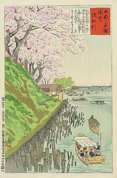 Sumida River, 1897. Creator: Kobayashi Kiyochika