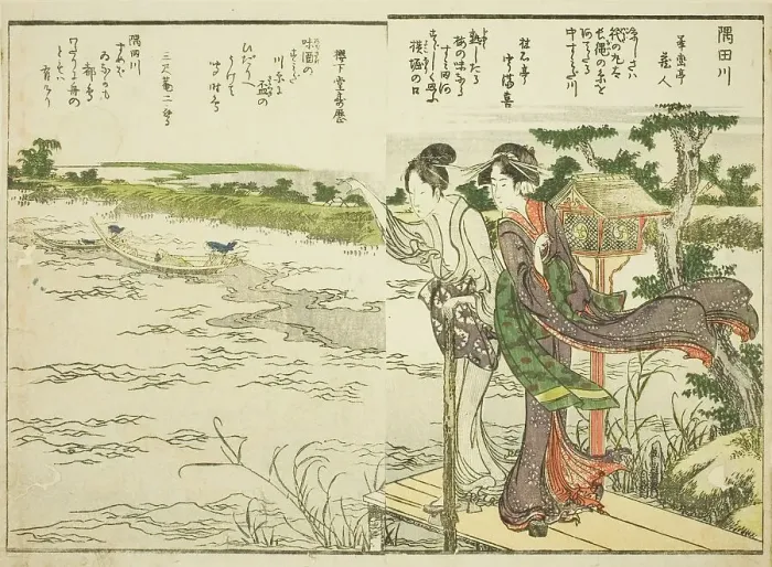 Framed Print : Sumida River, from vol. 1 of the illustrated book Fine Views of the Eastern Capital at a... 1800. Creator: Hokusai. Sumida River, from vol. 1 of the illustrated book Fine Views of the Eastern Capital at a... 1800. Creator: Hokusai Framed Print : Sumida River, from vol. 1 of the illustrated book Fine Views of the Eastern Capital at a... 1800. Creator: Hokusai. Sumida River, from vol. 1 of the illustrated book Fine Views of the Eastern Capital at a... 1800. Creator: Hokusai
