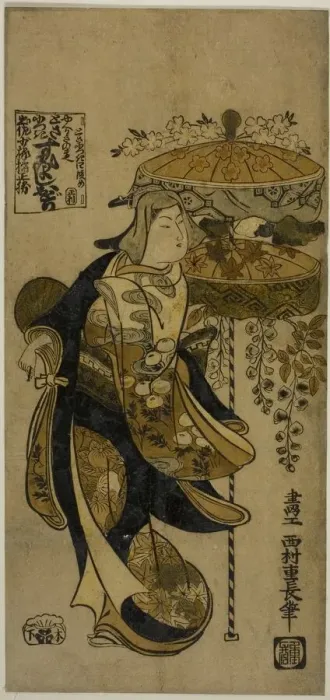 Framed Print : The Sumiyoshi Dance, 18th century. Creator: Nishimura Shigenaga