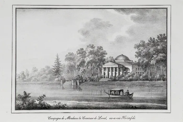 Framed Print : Summer House of Countess de Laval on the Aptekarsky Island (Series Views of Saint Petersburg), 1820s. Artist: Pluchart, Alexander (1777-1827) Framed Print : Summer House of Countess de Laval on the Aptekarsky Island (Series Views of Saint Petersburg), 1820s. Artist: Pluchart, Alexander (1777-1827)