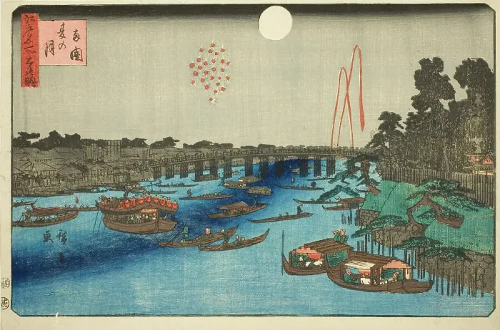 Framed Print : Summer Moon over Ryogoku (Ryogoku natsu no tsuki), from the series Three Views of... c. 1840s. Creator: Ando Hiroshige. Summer Moon over Ryogoku (Ryogoku natsu no tsuki), from the series Three Views of... c. 1840s. Creator: Ando Hiroshige Framed Print : Summer Moon over Ryogoku (Ryogoku natsu no tsuki), from the series Three Views of... c. 1840s. Creator: Ando Hiroshige. Summer Moon over Ryogoku (Ryogoku natsu no tsuki), from the series Three Views of... c. 1840s. Creator: Ando Hiroshige