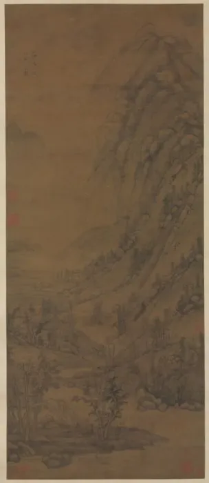 Framed Print : Summer Mountains (after Dong Yuan [active about ad 937-975]), 1290-1354. Creator: Huang Gongwang